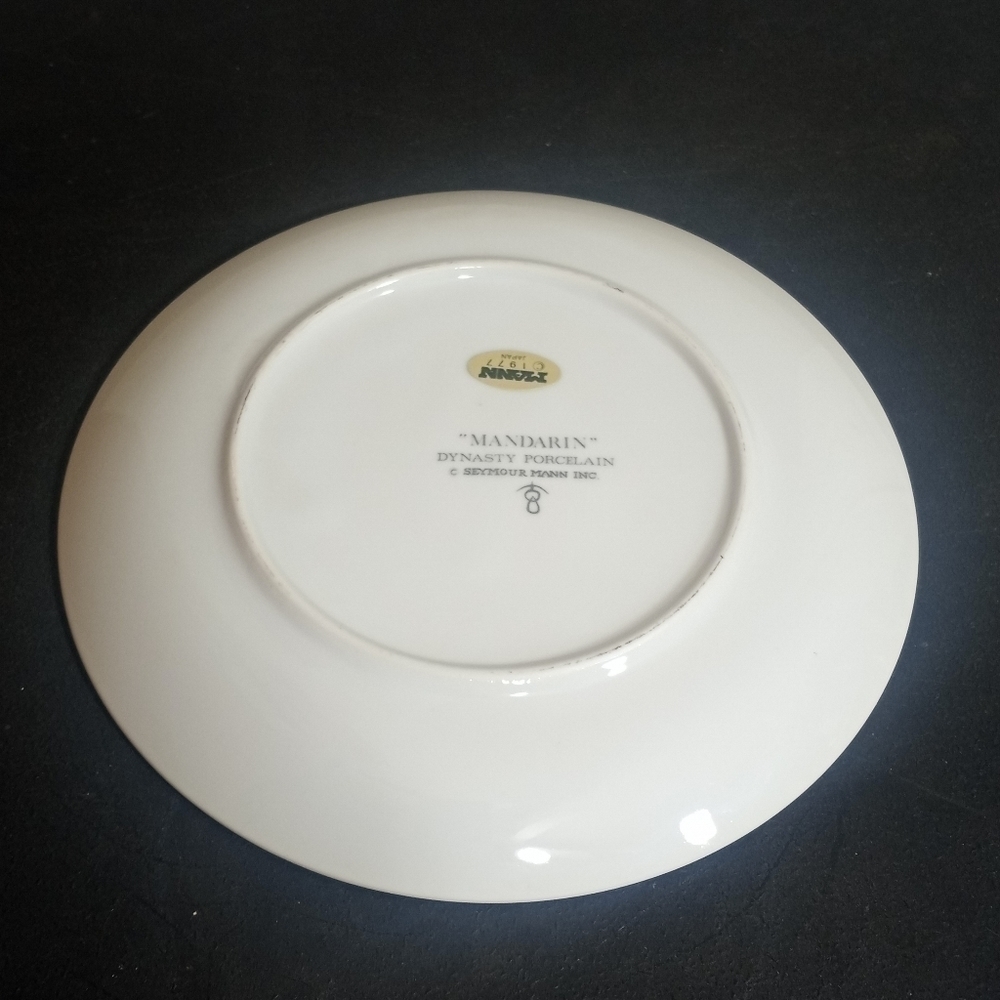 VINTAGE Seymour Mann Inc  1977 Japan Mandarin Dynasty Plate - Picture 4 of 5